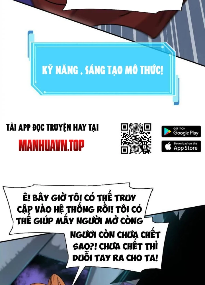 Cương Thi Tiên Sinh Chapter 180 - 107