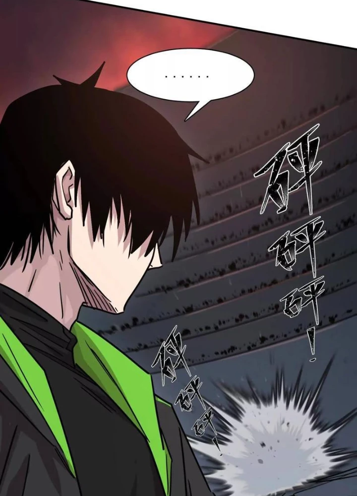 Cương Thi Tiên Sinh Chapter 180 - 137