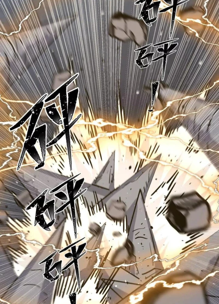 Cương Thi Tiên Sinh Chapter 180 - 143