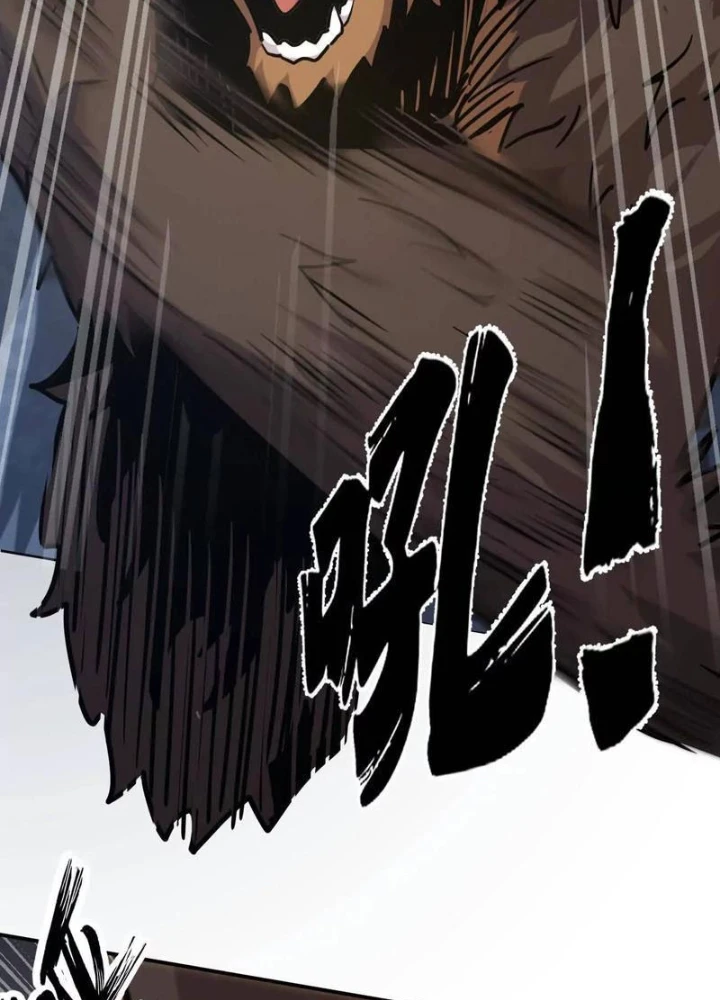 Cương Thi Tiên Sinh Chapter 180 - 169