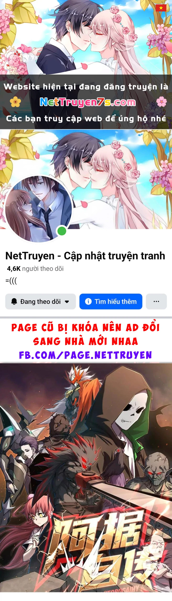 Cương Thi Tiên Sinh Chapter 180.1 - 1