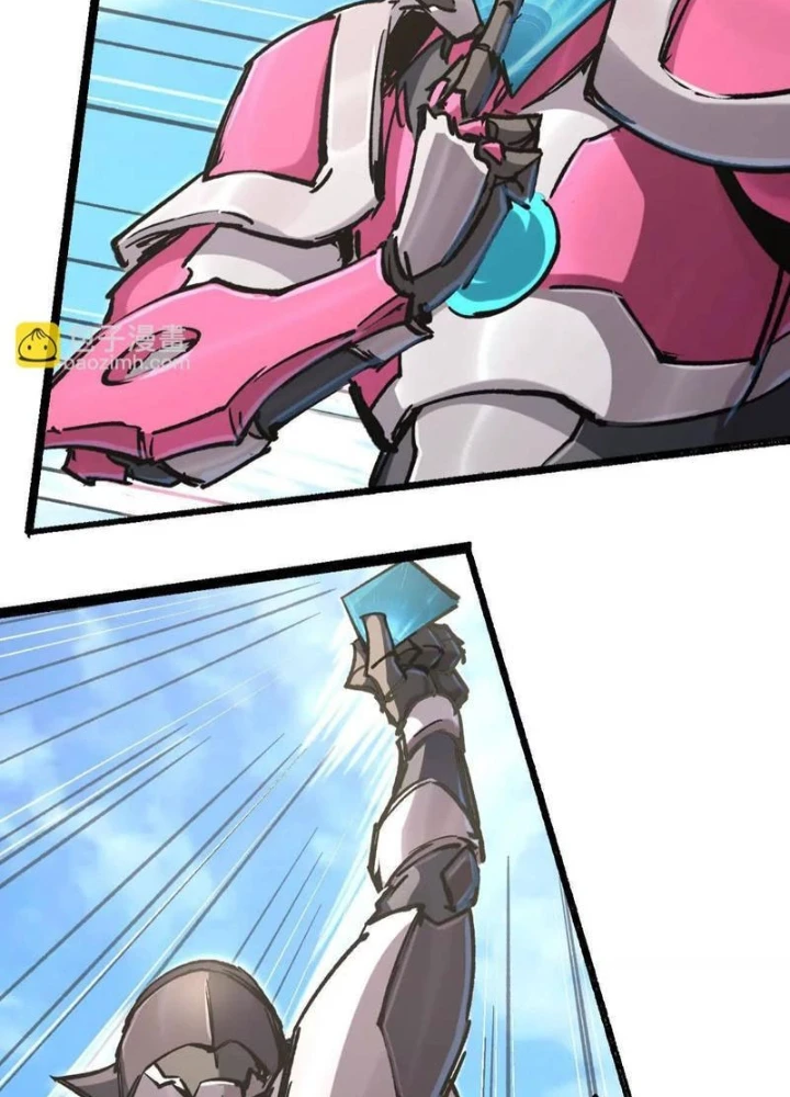 Cương Thi Tiên Sinh Chapter 180.1 - 13