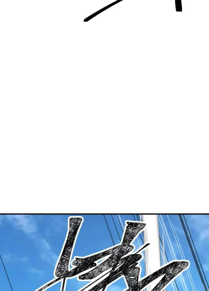 Cương Thi Tiên Sinh Chapter 180.1 - 41