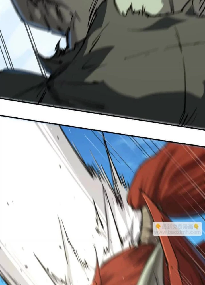 Cương Thi Tiên Sinh Chapter 180.1 - 45