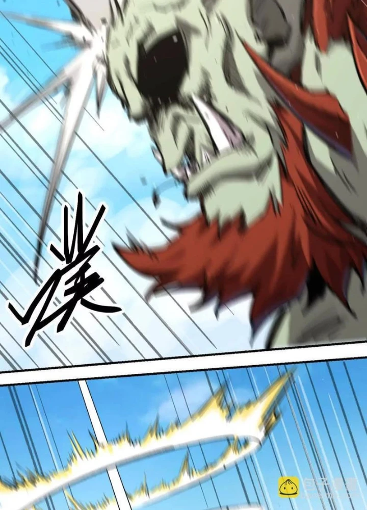 Cương Thi Tiên Sinh Chapter 180.1 - 47