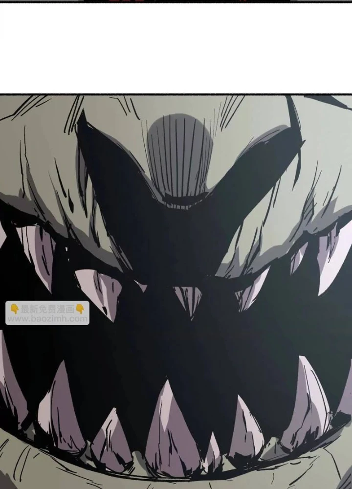 Cương Thi Tiên Sinh Chapter 180.1 - 77