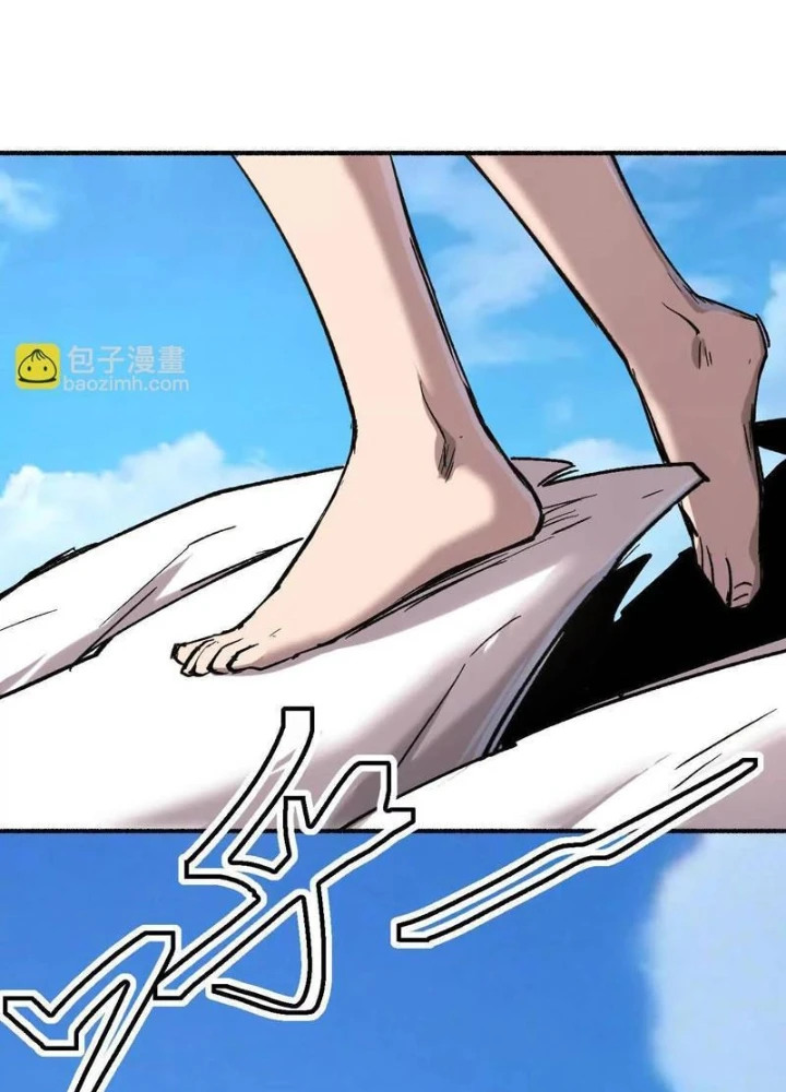 Cương Thi Tiên Sinh Chapter 180.1 - 87