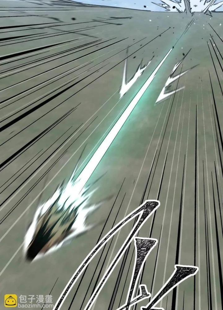 Cương Thi Tiên Sinh Chapter 180.1 - 165