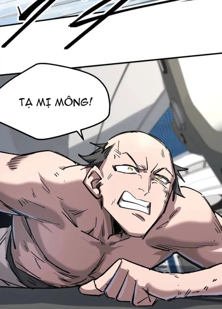 Cương Thi Tiên Sinh Chapter 180.1 - 169