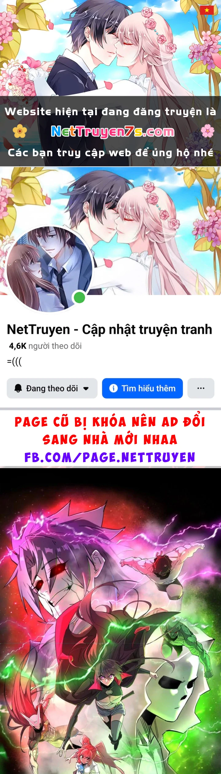 Cương Thi Tiên Sinh Chapter 181 - 1