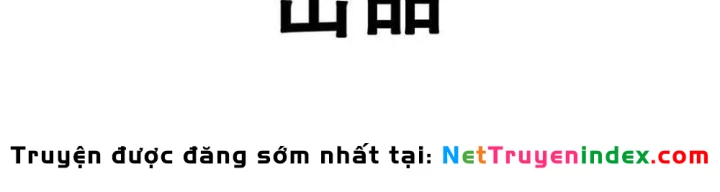 Cương Thi Tiên Sinh Chapter 181 - 4