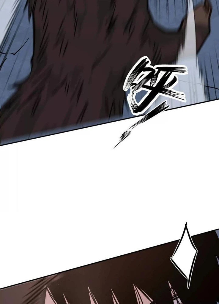 Cương Thi Tiên Sinh Chapter 181 - 7