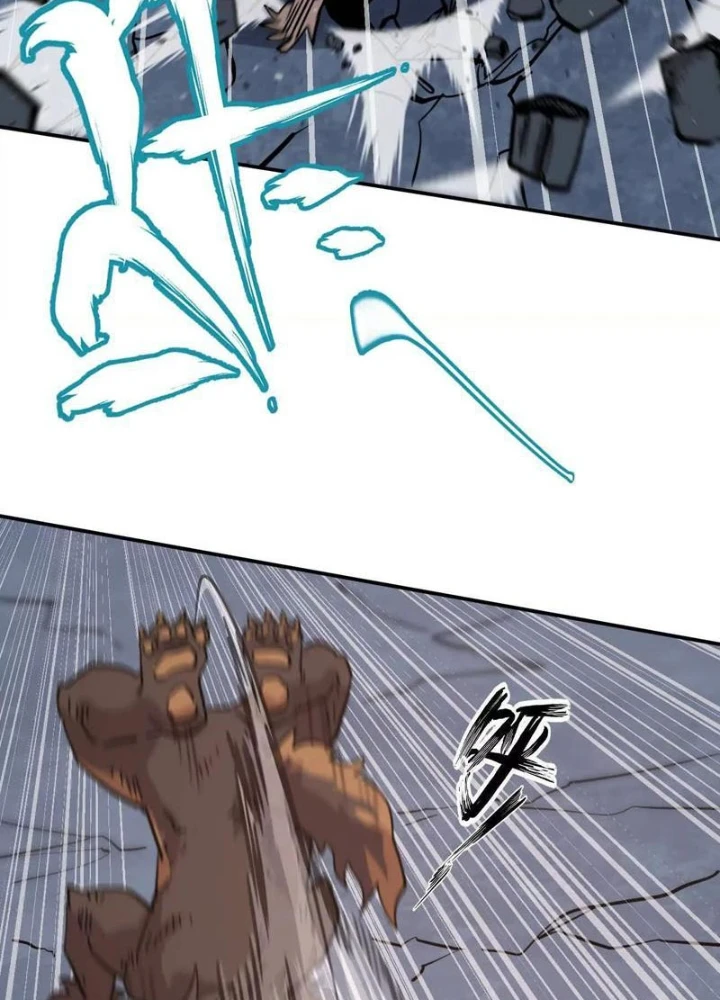 Cương Thi Tiên Sinh Chapter 181 - 65