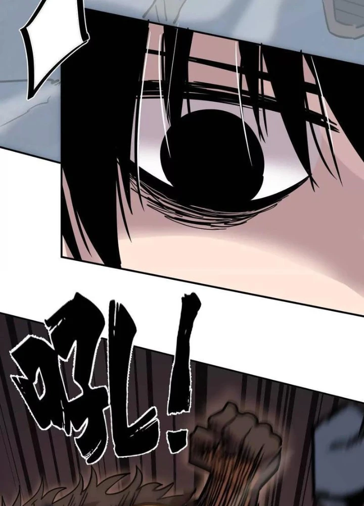 Cương Thi Tiên Sinh Chapter 181 - 73