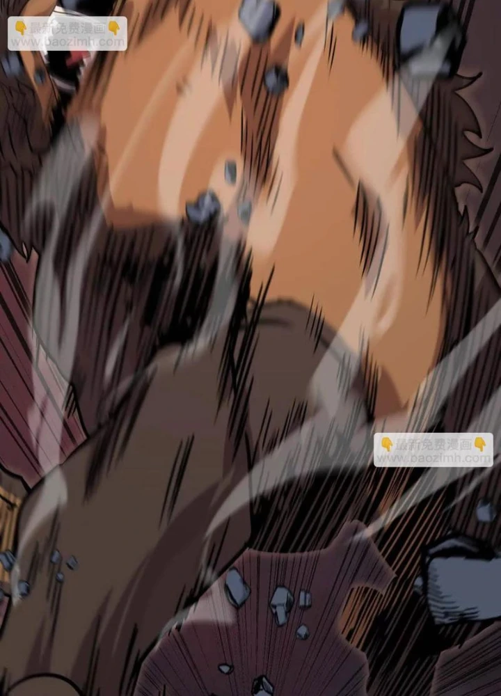 Cương Thi Tiên Sinh Chapter 181 - 75