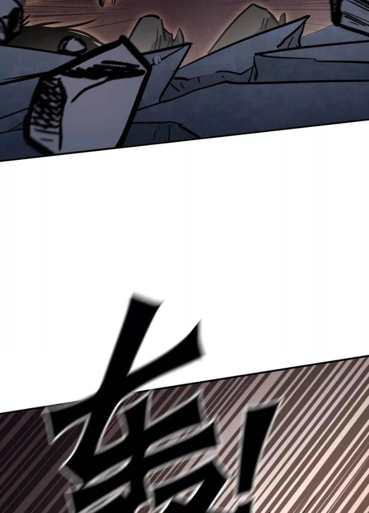 Cương Thi Tiên Sinh Chapter 181 - 77