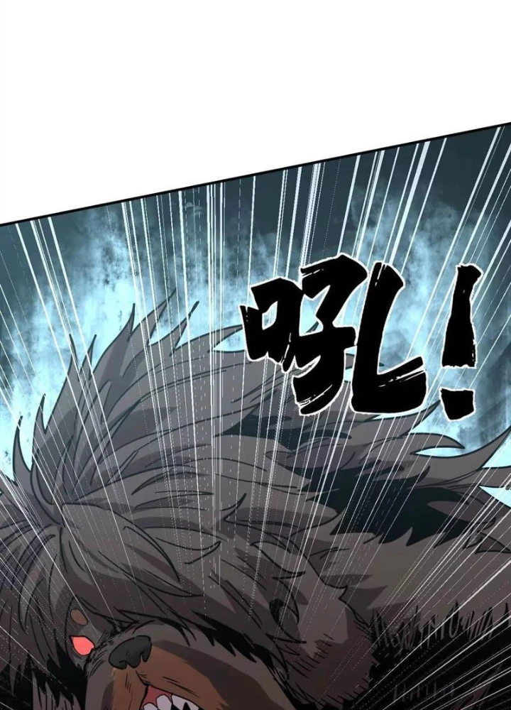 Cương Thi Tiên Sinh Chapter 181 - 119