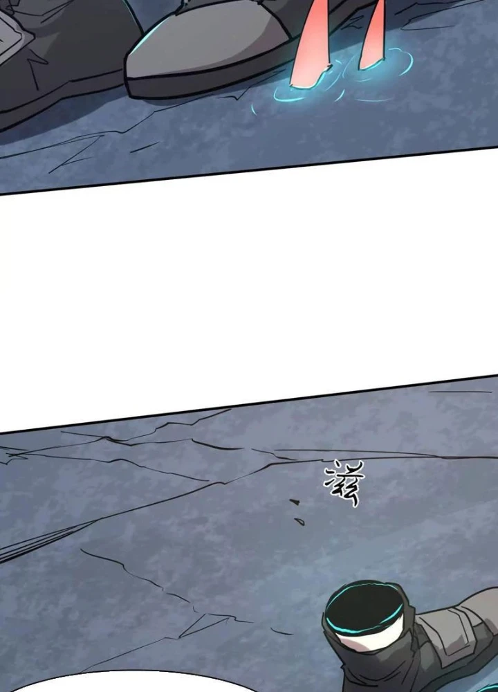 Cương Thi Tiên Sinh Chapter 181 - 131