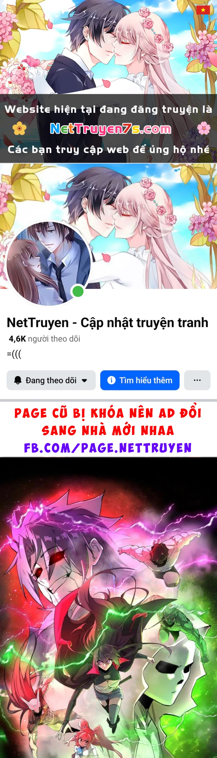 Cương Thi Tiên Sinh Chapter 182 - 1