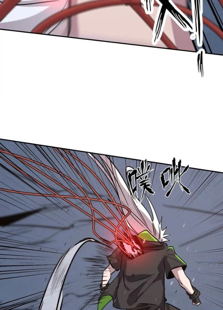 Cương Thi Tiên Sinh Chapter 182 - 129