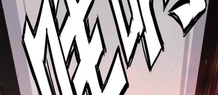 Cương Thi Tiên Sinh Chapter 183 - 34