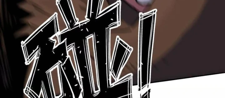 Cương Thi Tiên Sinh Chapter 183 - 54