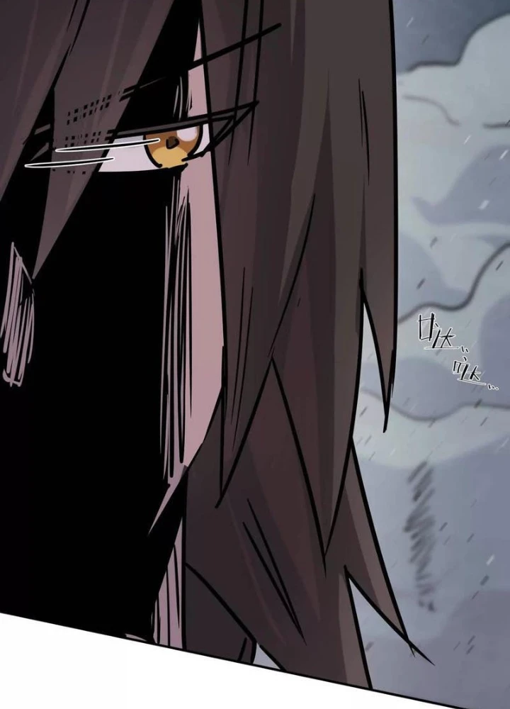 Cương Thi Tiên Sinh Chapter 183 - 93