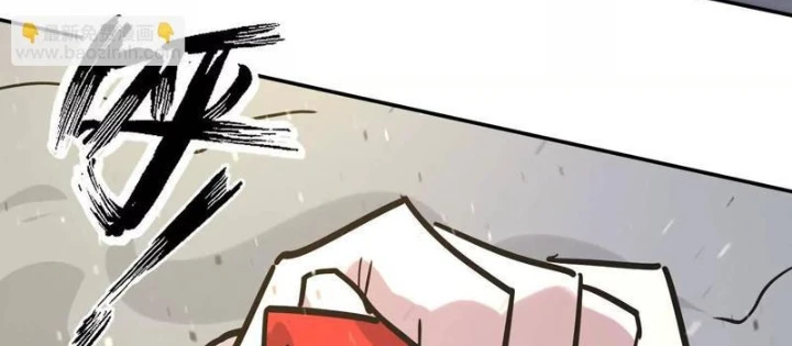 Cương Thi Tiên Sinh Chapter 183 - 94