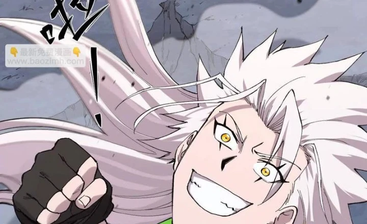 Cương Thi Tiên Sinh Chapter 184 - 2