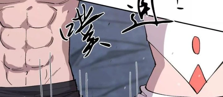 Cương Thi Tiên Sinh Chapter 184 - 6