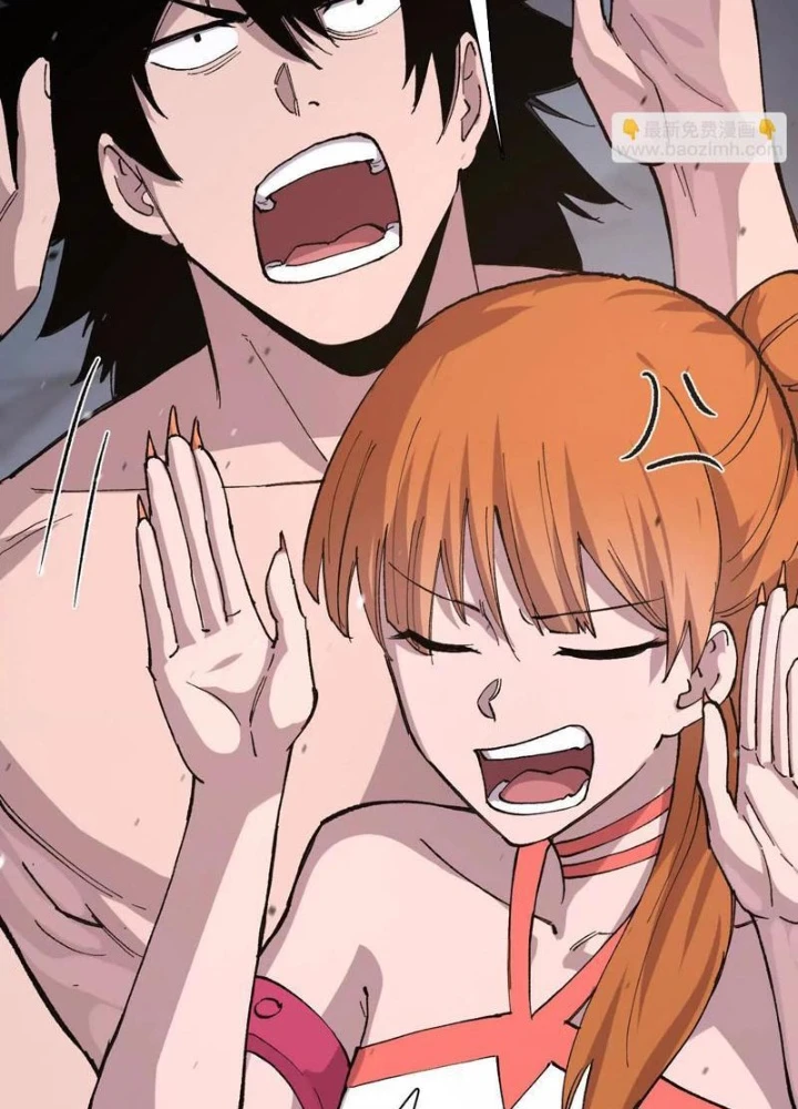 Cương Thi Tiên Sinh Chapter 184 - 9