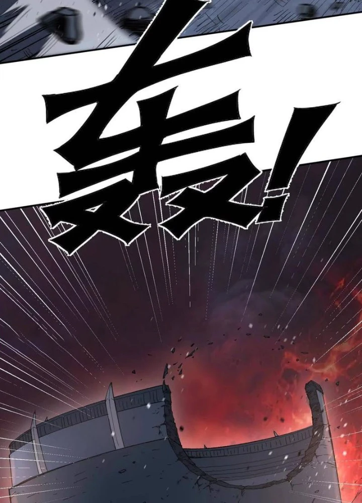 Cương Thi Tiên Sinh Chapter 184 - 15