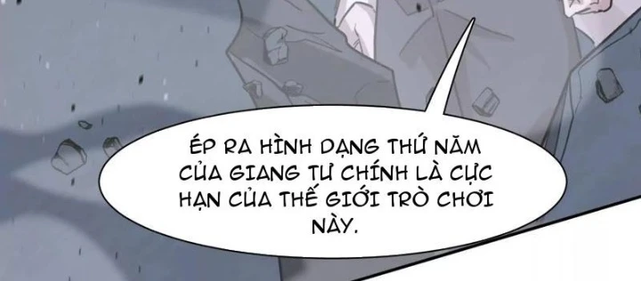 Cương Thi Tiên Sinh Chapter 184 - 32