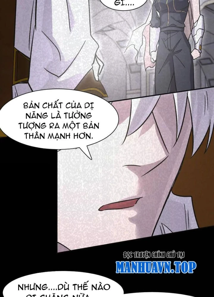 Cương Thi Tiên Sinh Chapter 184 - 65