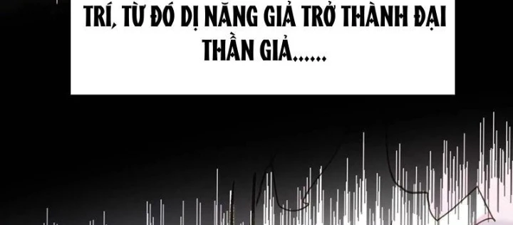 Cương Thi Tiên Sinh Chapter 184 - 78