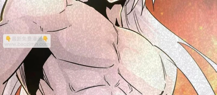 Cương Thi Tiên Sinh Chapter 184 - 108