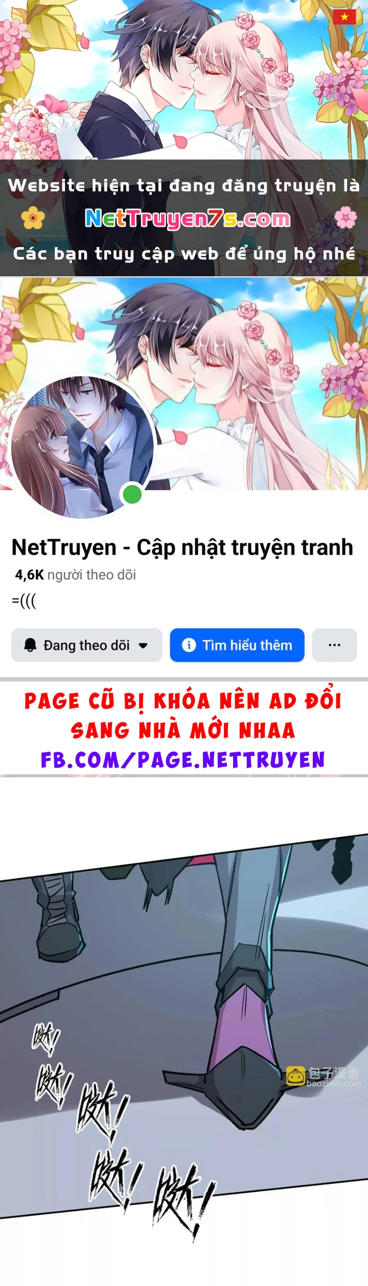 Cương Thi Tiên Sinh Chapter 185 - 1