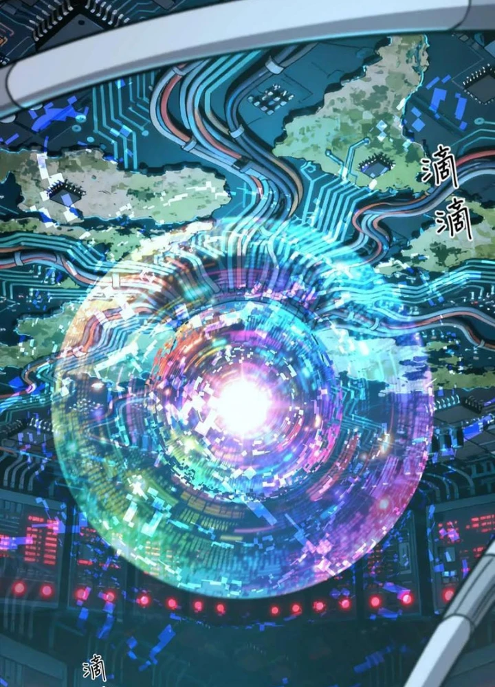 Cương Thi Tiên Sinh Chapter 185 - 3