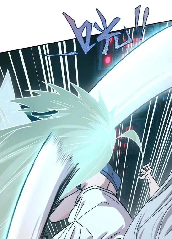 Cương Thi Tiên Sinh Chapter 185 - 17