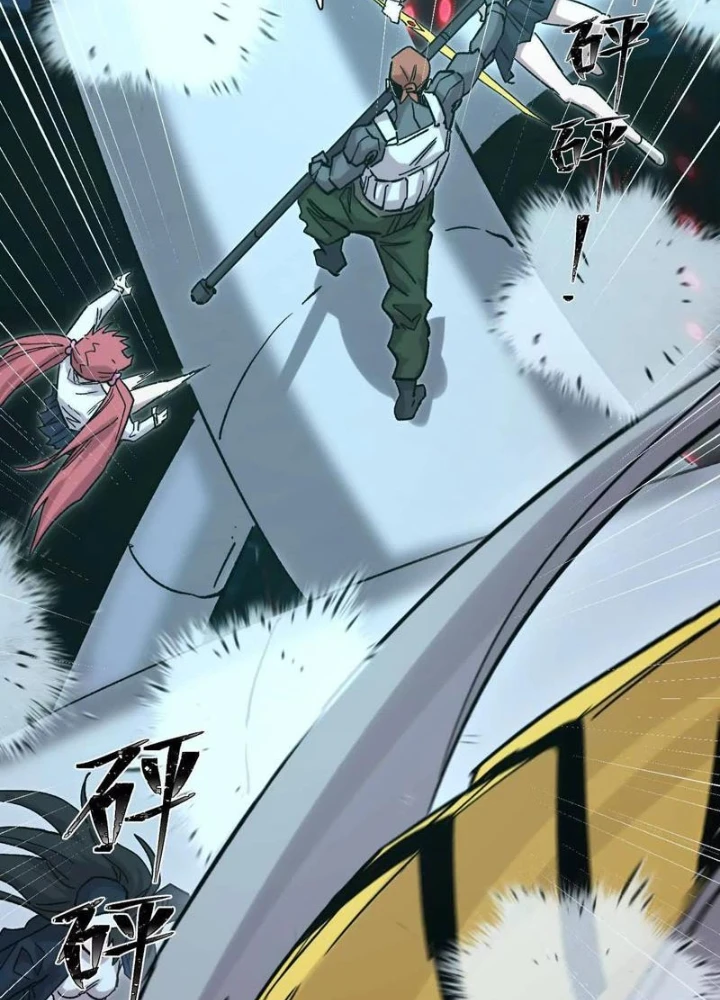 Cương Thi Tiên Sinh Chapter 185 - 29