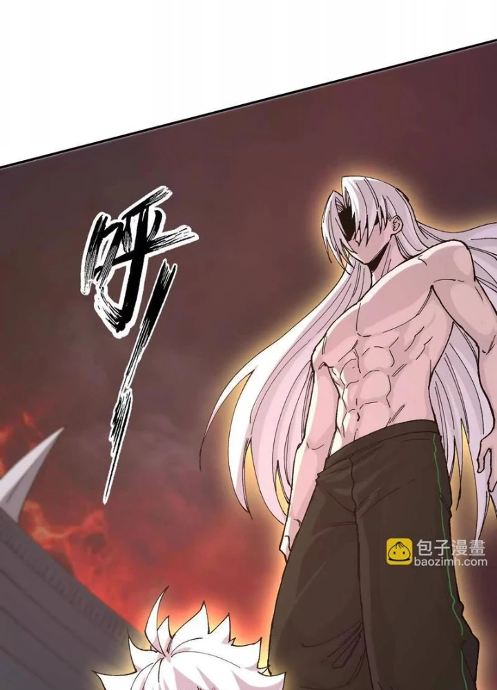 Cương Thi Tiên Sinh Chapter 185 - 83