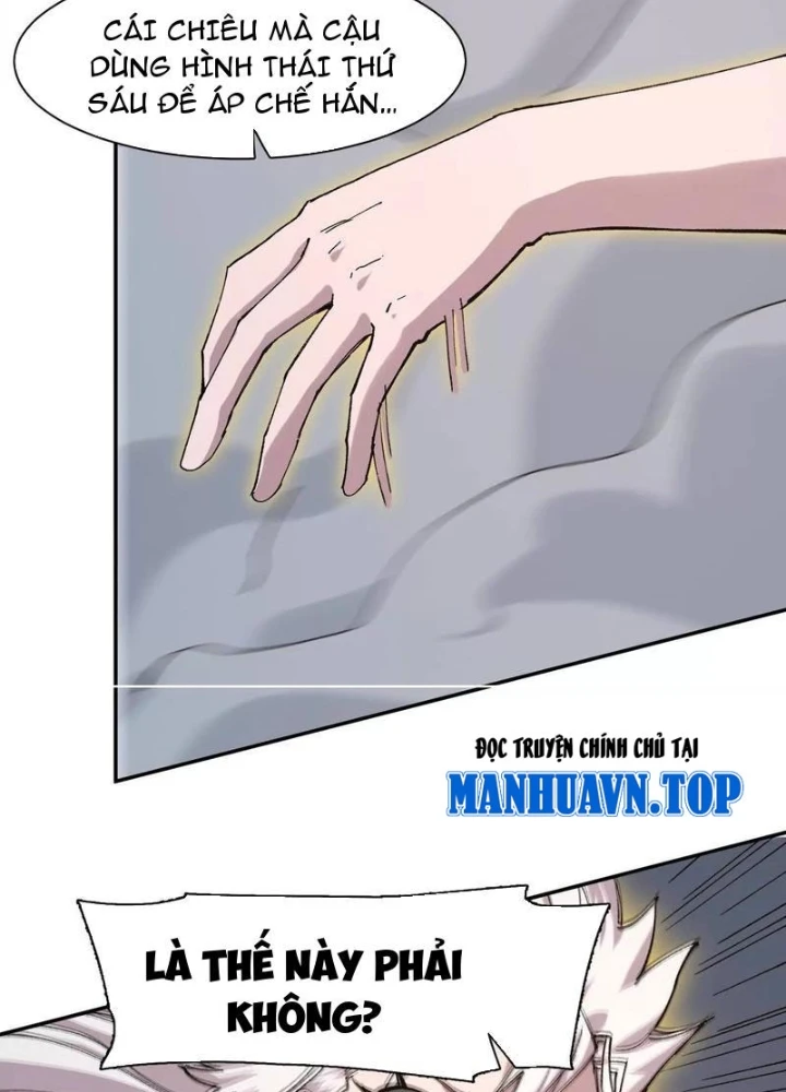 Cương Thi Tiên Sinh Chapter 185 - 97