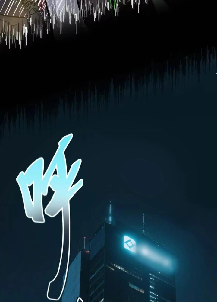 Cương Thi Tiên Sinh Chapter 185 - 119