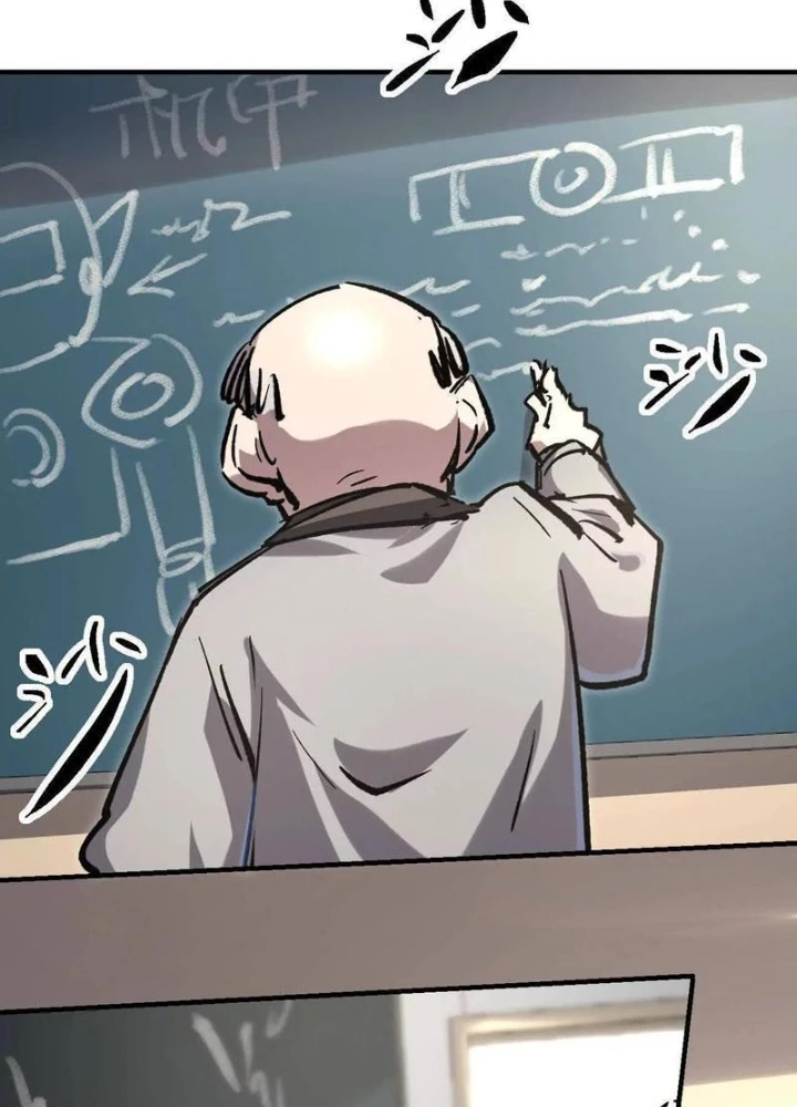 Cương Thi Tiên Sinh Chapter 185.1 - 85