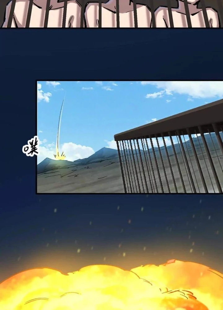 Cương Thi Tiên Sinh Chapter 185.1 - 156