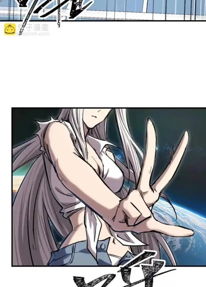 Cương Thi Tiên Sinh Chapter 185.2 - 111