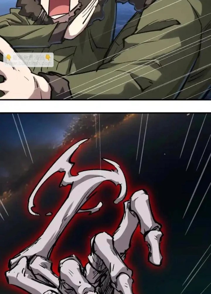 Cương Thi Tiên Sinh Chapter 185.2 - 139