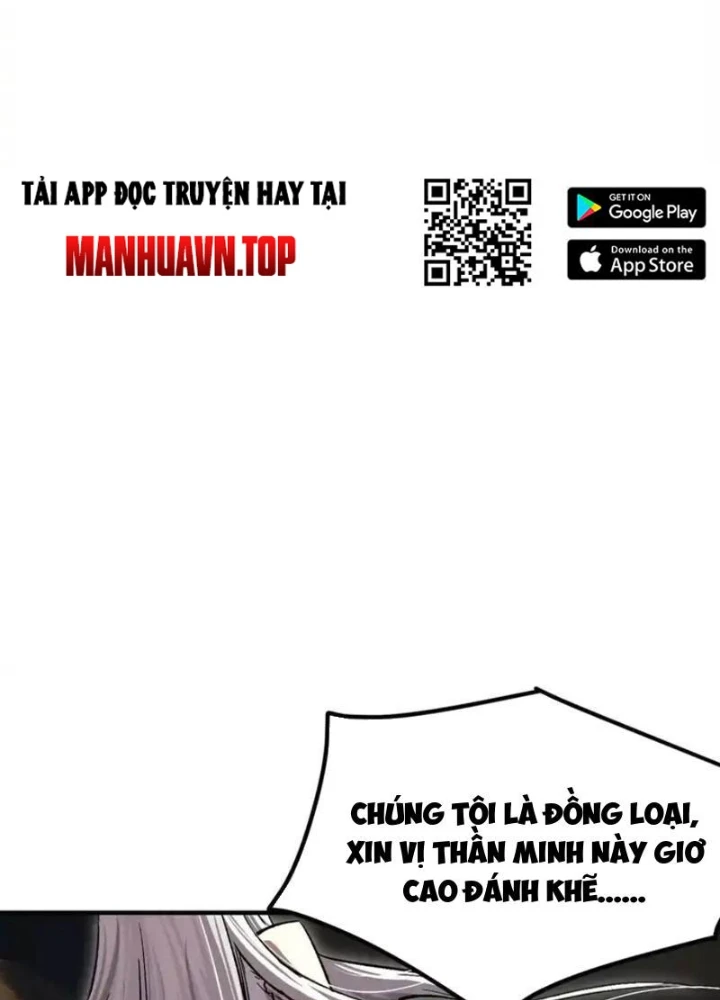 Cương Thi Tiên Sinh Chapter 185.2 - 151