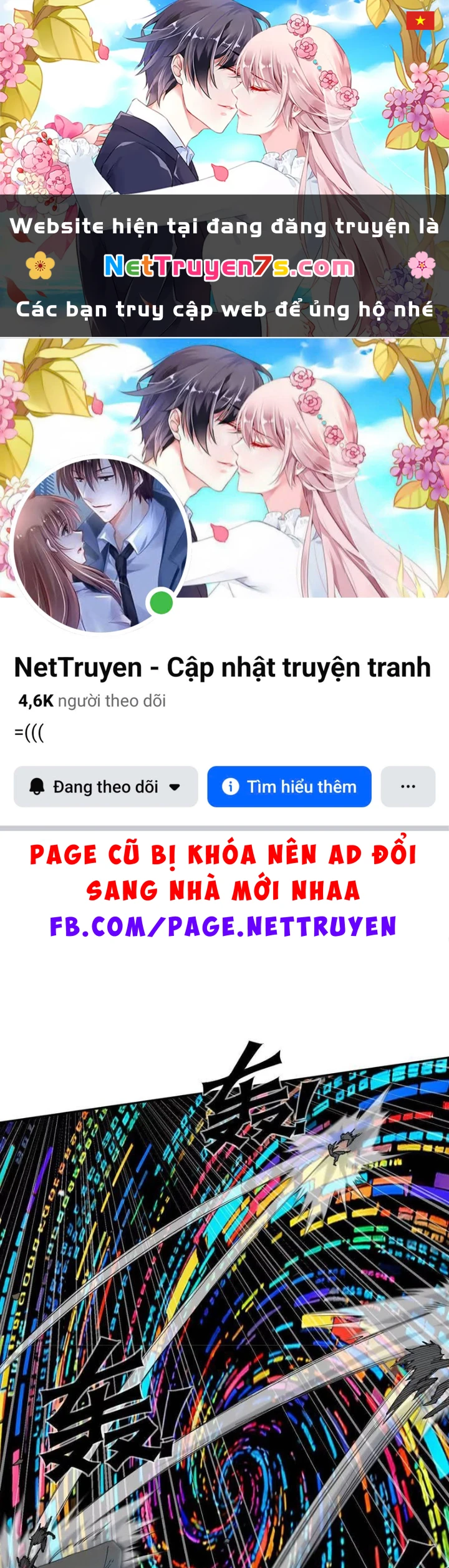 Cương Thi Tiên Sinh Chapter 186 - 1