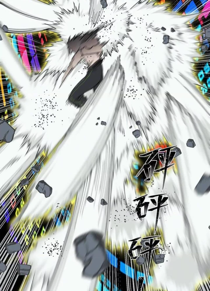 Cương Thi Tiên Sinh Chapter 186 - 27